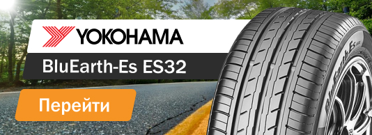 Yokohama BluEarth-Es ES32